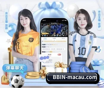 覆盖全球主流联赛
