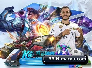 bbin真人 APP